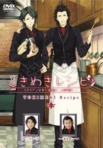 三宅淳一 検索結果 アニメイト