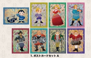 Blu-ray】TV 王様ランキング Blu-ray Disc BOX 4 完全生産限定版 