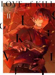 まとめ買い商品 > 【DVD一括購入】TV 殺し愛 Vol.I～Vol.IV | アニメイト