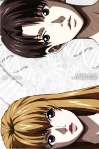 朝比奈拓見 検索結果 アニメイト