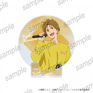 グッズ-スタンドポップ】「ツルネ－つながりの一射－」×ロールアイス 