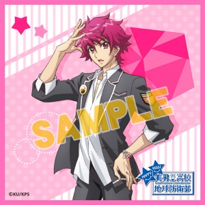 主題歌 Tv 美男高校地球防衛部happy Kiss Op 絶対最幸 Happy Kiss 地球防衛部hk アニメイト