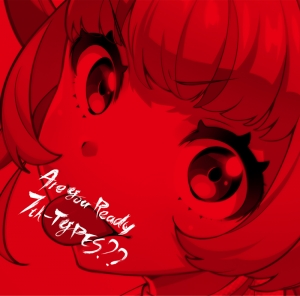 Tokyo 7th シスターズ ナナシス 特集 アニメイト