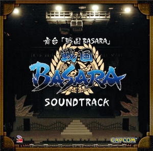 伊達政宗 戦国BASARA」検索結果 | アニメイト 