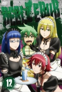 荻野晴朗 検索結果 アニメイト