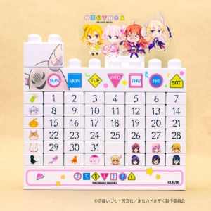 カレンダー 検索結果 アニメイト