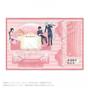 小説】ダンジョンに出会いを求めるのは間違っているだろうか 3冊セット 