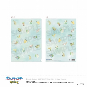 グッズ-クリアファイル】ポケットモンスター クリアファイルD 