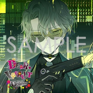 まとめ買い商品 > 【ドラマCD一括購入】ディア・ヴォーカリスト 
