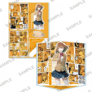 御坂美琴」検索結果 | アニメイト 