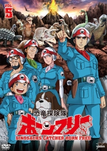 兼本新吾 アニメイト