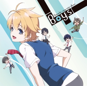 檜山界雄 検索結果 アニメイト