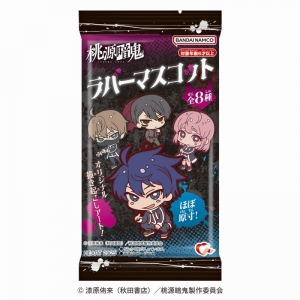 グッズ-スタンドポップ】桃源暗鬼 ビッグアクリルスタンド SD (集合