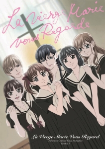 福沢祐巳 検索結果 アニメイト