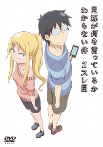 樹瀬リノ 検索結果 アニメイト