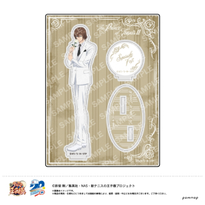 グッズ-スタンドポップ】新テニスの王子様 アクリルスタンド 