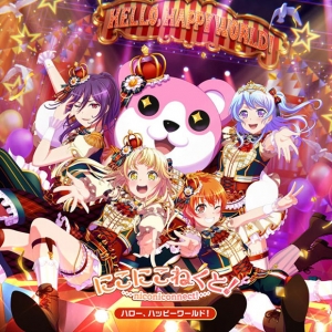 オリコン調べ シングル アルバム週間アニメランキング アニメイト