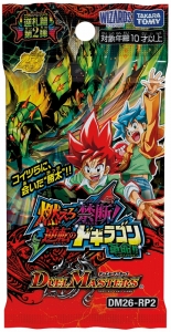 アルバム】TV デュエル・マスターズ バトルモード | アニメイト