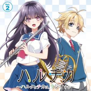 草壁信二郎 検索結果 アニメイト