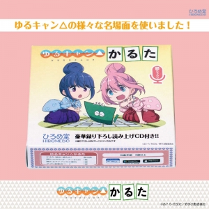 DVD】TV 会長はメイド様! 3 | アニメイト