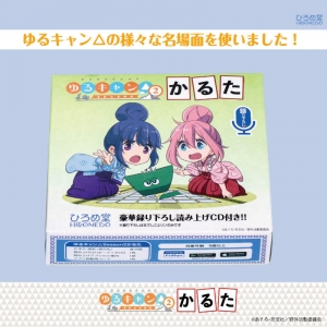 DVD】TV アニメガタリズ 4巻 | アニメイト 