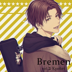 岡本信彦 おかもと のぶひこ Nobuhiko Okamoto アニメイト