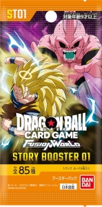 DVD】TV DRAGON BALL-ドラゴンボール-Z 22 | アニメイト