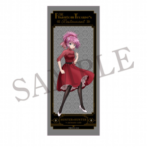 Dvd Tv Hunter Hunter Vol 7 アニメイト