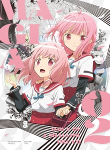 小倉唯 検索結果 アニメイト