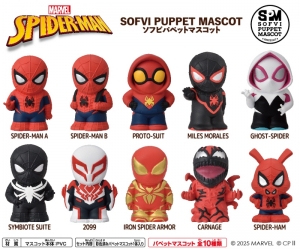 グッズ-ぬいぐるみ】MARVEL Poff Moff スパイダーマン S | アニメイト