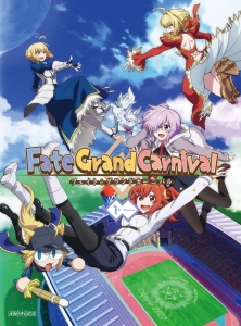 Fate Grand Order Fgo Fate Grand Carnival アニメイト