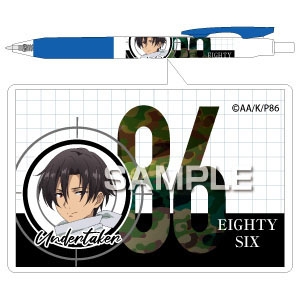 グッズ タペストリー 86 エイティシックス レーナ B2タペストリー アニメイト