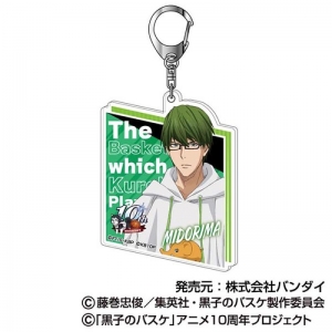 キャラクターソング Tv 黒子のバスケ キャラクターソング Duet Series Vol 3 緑間真太郎 Cv 小野大輔 高尾和成 Cv 鈴木達央 アニメイト