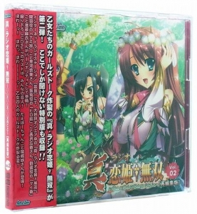小林眞紀 検索結果 アニメイト