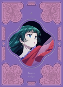 アニメイト | 全巻収納BOX(全巻購入)