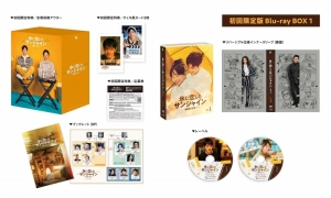 斗羅大陸」検索結果 | アニメイト