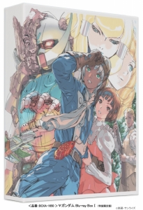 ターンエーガンダム 検索結果 アニメイト