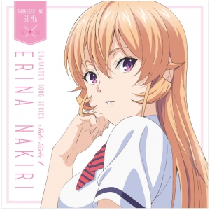 水戸郁魅 検索結果 アニメイト