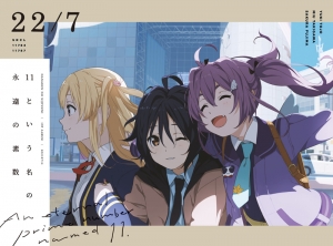 オリコン調べ シングル アルバム週間アニメランキング アニメイト