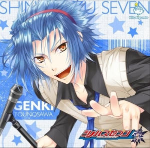 杉山紀彰 検索結果 アニメイト