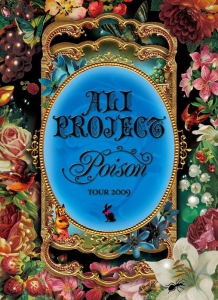 Ali Project アニメイト