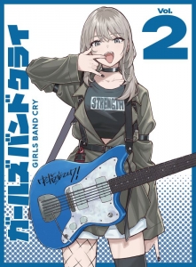 まとめ買い商品 > 【Blu-ray一括購入】TV ガールズバンドクライ 【豪華 
