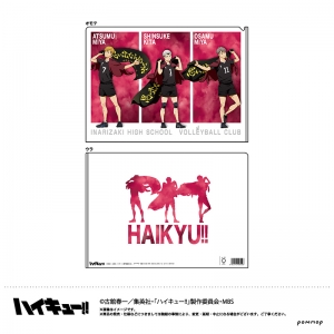 ハイキュー ハイキュー To The Top アニメイト