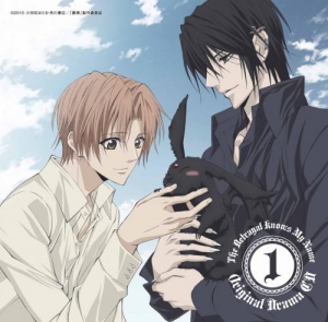 石川桃子 アニメイト