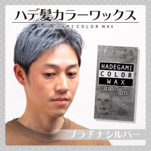 シャンプー 検索結果 アニメイト