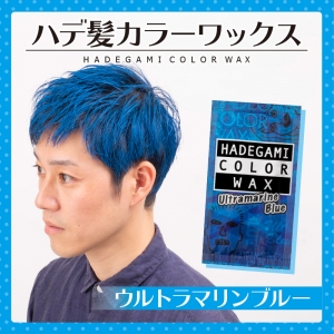 シャンプー 検索結果 アニメイト