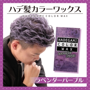 シャンプー 検索結果 アニメイト