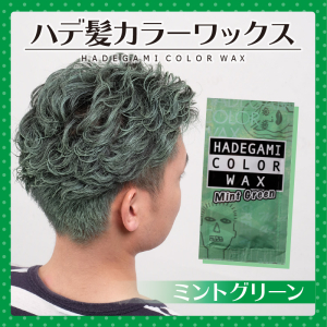 シャンプー 検索結果 アニメイト