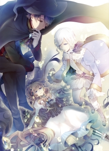 白雪 大正×対称アリス」検索結果 | アニメイト