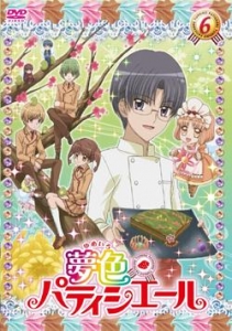 夢色パティシエール アニメイト